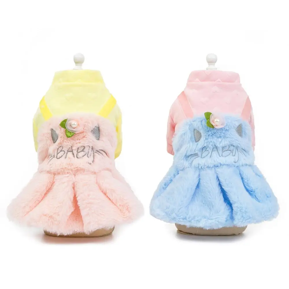 Новейшее розовое желтое платье для щенка собаки зимней принцессы Милая чихуахуа