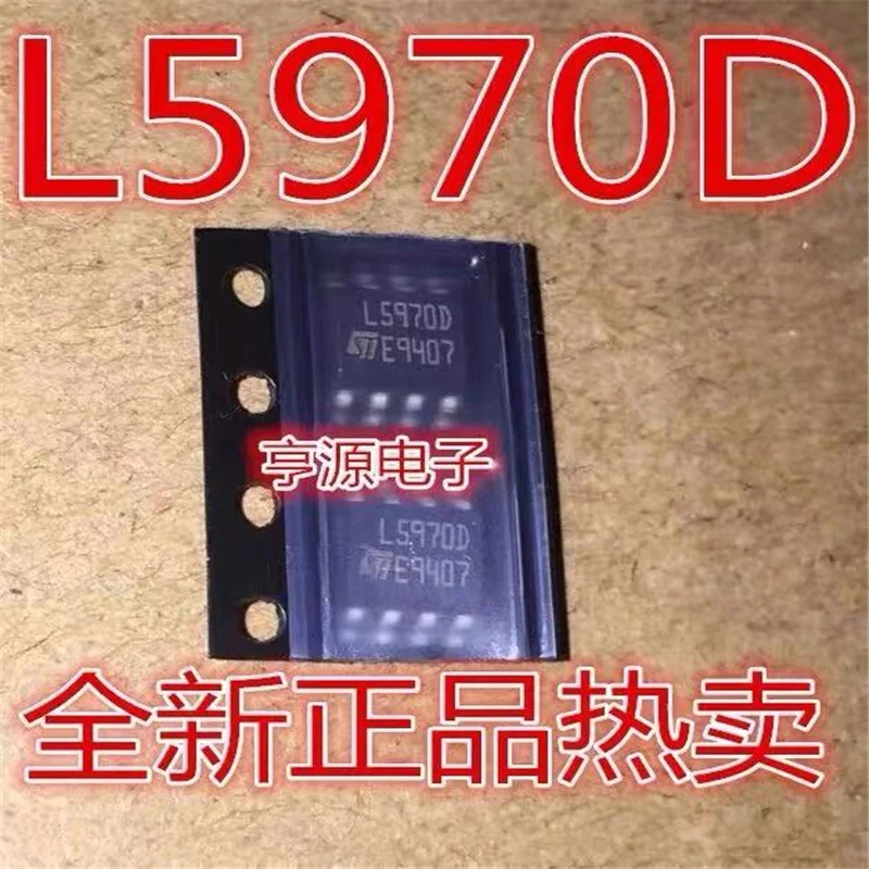 

1-10 шт. L5970D013TR SOP8 L5970D SOP L5970 SOP-8 5970D SMD новый и оригинальный