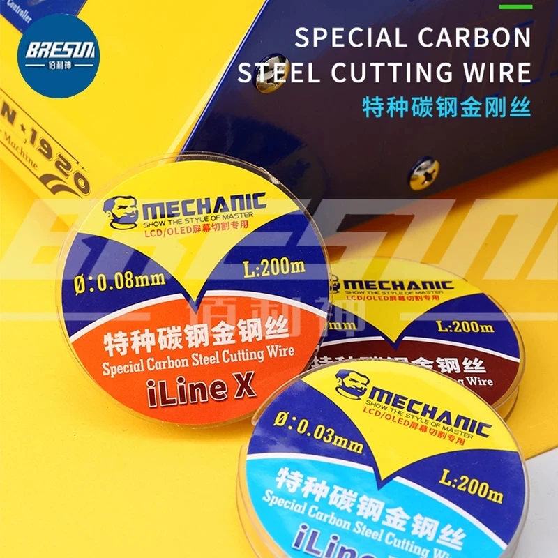 

Высокопрочная Специальная Проволока из углеродистой стали MECHANIC iLine X для передвижной разделительной линии резки ЖК-экрана 0,03 мм-0,1 мм