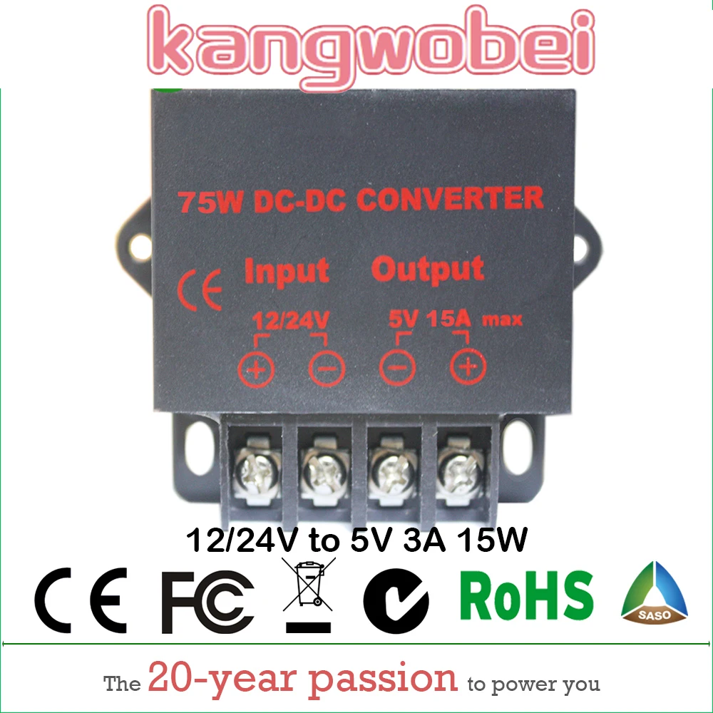 

24V to 5V 15A 75W DC DC Converter Regulator Car Step Down Reducer CE Certificated 24V to 5V 15AMP