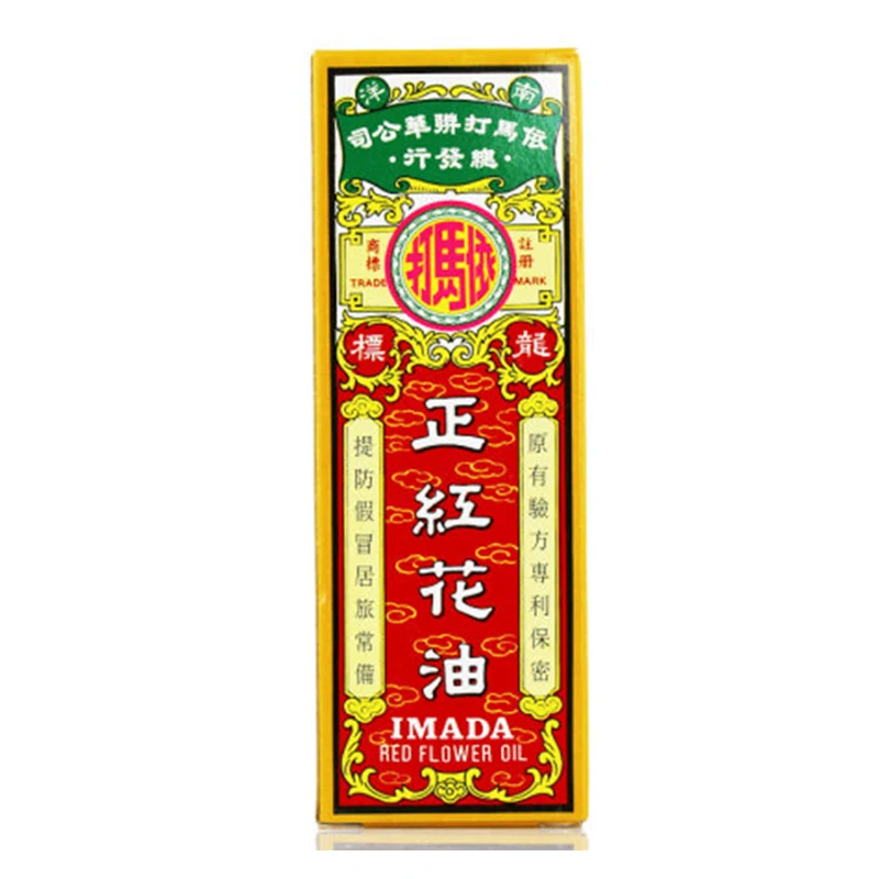 Imada Red Flower (Hung Fa Yeow) 0, 88 Fl. . (25 .) -1