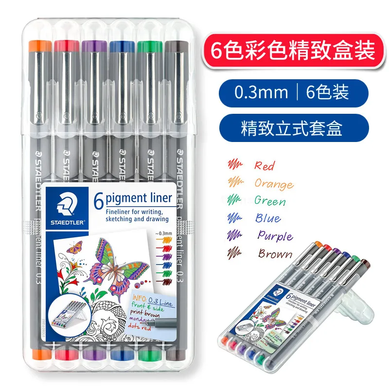 Пигментный маркер STAEDTLER 308SB6P 0 3/0 5 мм 6 различных цветов синий коричневый зеленый