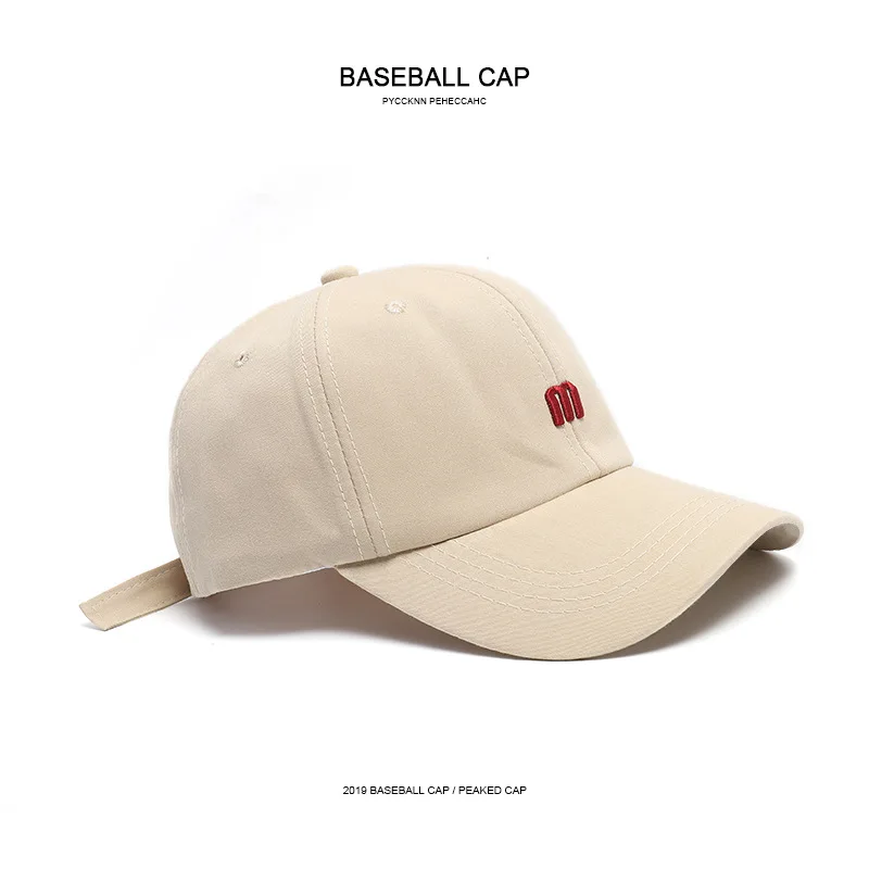 

New Women Letter Baseball Cap Summer Chrysanthemum Adjustable Men Peaked Cap Outdoor Casual Sun Hat Fashion Color Hip-hop Hat