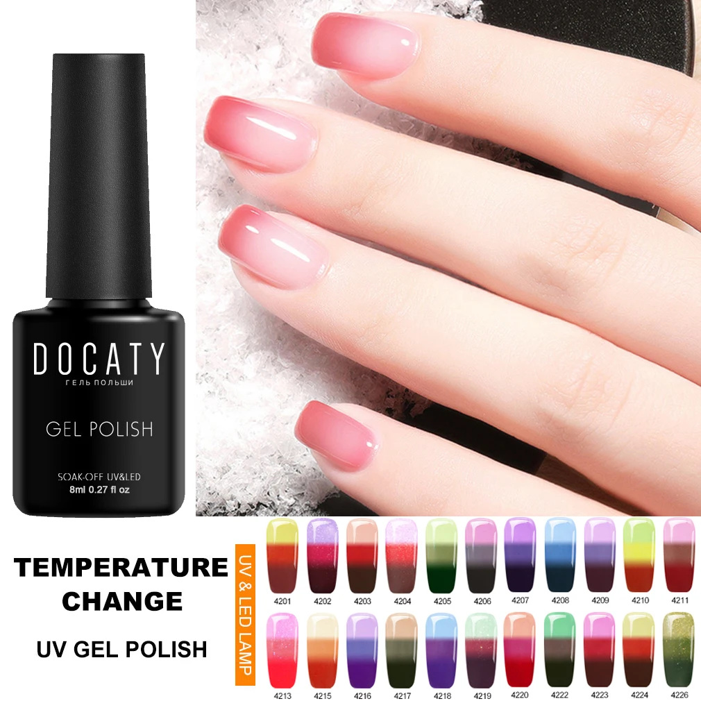 Термальный Гель лак Docaty для ногтей цветной термогель Хамелеон Лаки