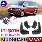Брызговик для Volkswagen VW Transporter T6 Caravelle Multivan 2016  2019, брызговик от грязи, брызговики аксессуары для брызговиков 2017