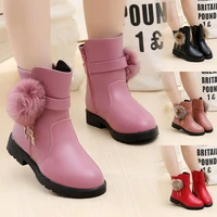 ankle boots for girls new winter kids martin boots childrens cotton shoes plus velvet warm snow boots girls csual leather shoes