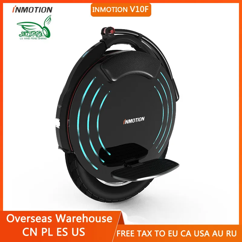 2021 INMOTION V10F Электрический Одноколесный велосипед высокая производительность 2000