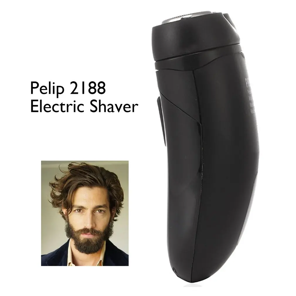 2188 Electric Rechargeable Shaver Men'S Shaving Razor Rotary 2 Head Beard Knife Portable Face Men | Бытовая техника