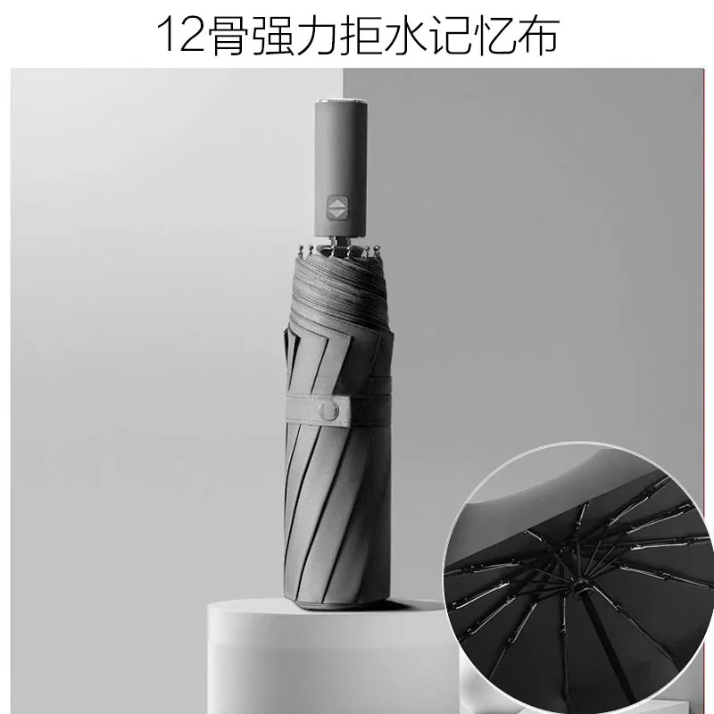 

Портативный складной зонт, автоматический Карманный Зонт с защитой от УФ-лучей, для улицы, для путешествий, защита от дождя, защита от дождя ...