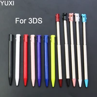 yuxi 2pcs for nintend 3ds touch screen styluses pens plastic metal short adjustable stylus pen