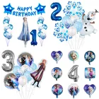 Голубой снег, Холодное сердце, Анна, Эльза, ранний день рождения детей, украшение для детского дня рождения, воздушные шары из фольги, подарок на день рождения для девочек