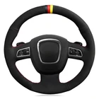 Чехол рулевого колеса автомобиля черного цвета из натуральной кожи и замши, для Audi A4 S4 2005-2012 A6 S6 A8 2006-2011 S8 2007 сиденье Exeo 2009-2012