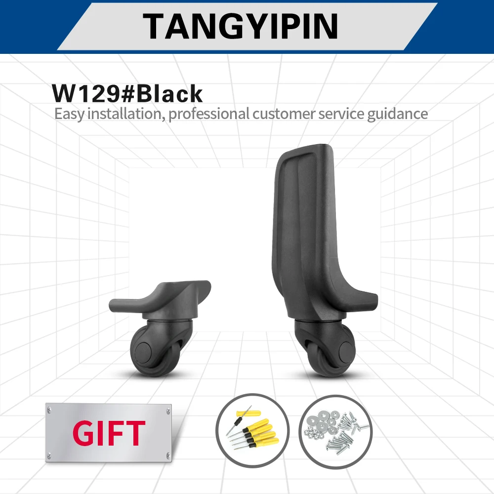 

TANGYIPIN W129 Trolley wheels suitcases boarding case accessories universal wheel cloth box luggage replacement high-end casters