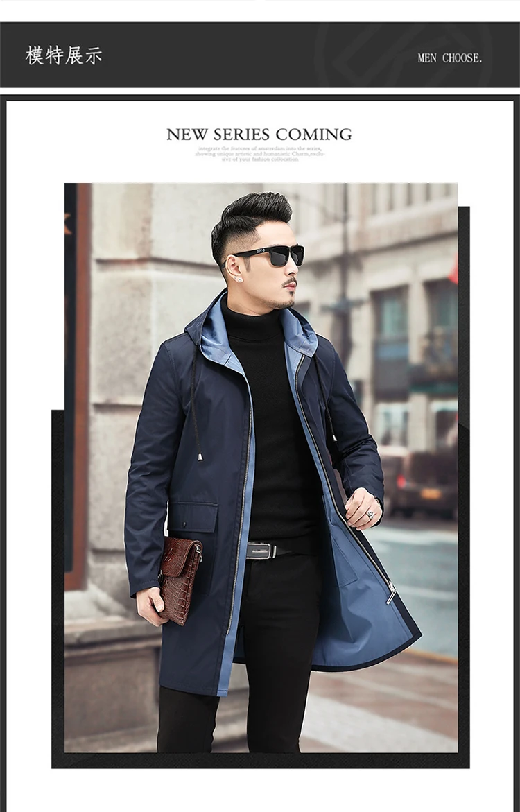 Autumn winter Trench coat Men's Business Double-sided jacket Jacket Casual Overcoat men High quality windbreaker coat men