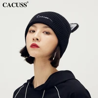 knitted hat female autumn winter new cacuss korean version chao brand warm wool hat cat ear hat fashion knitted hat wholesale