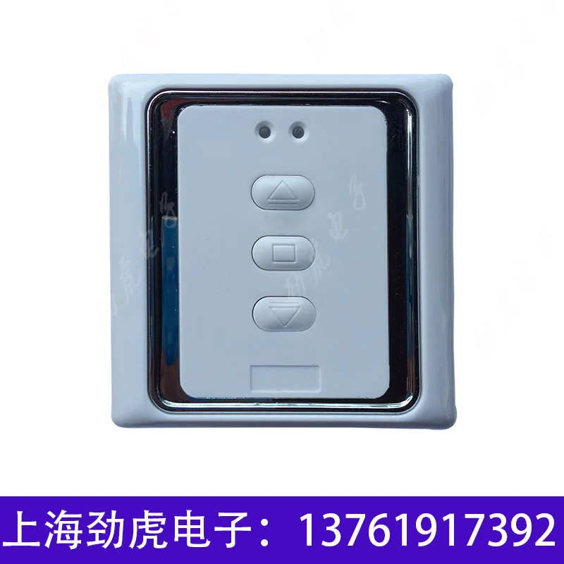 Электрический Открыватель окон переключатель управления/контроллер Открывания