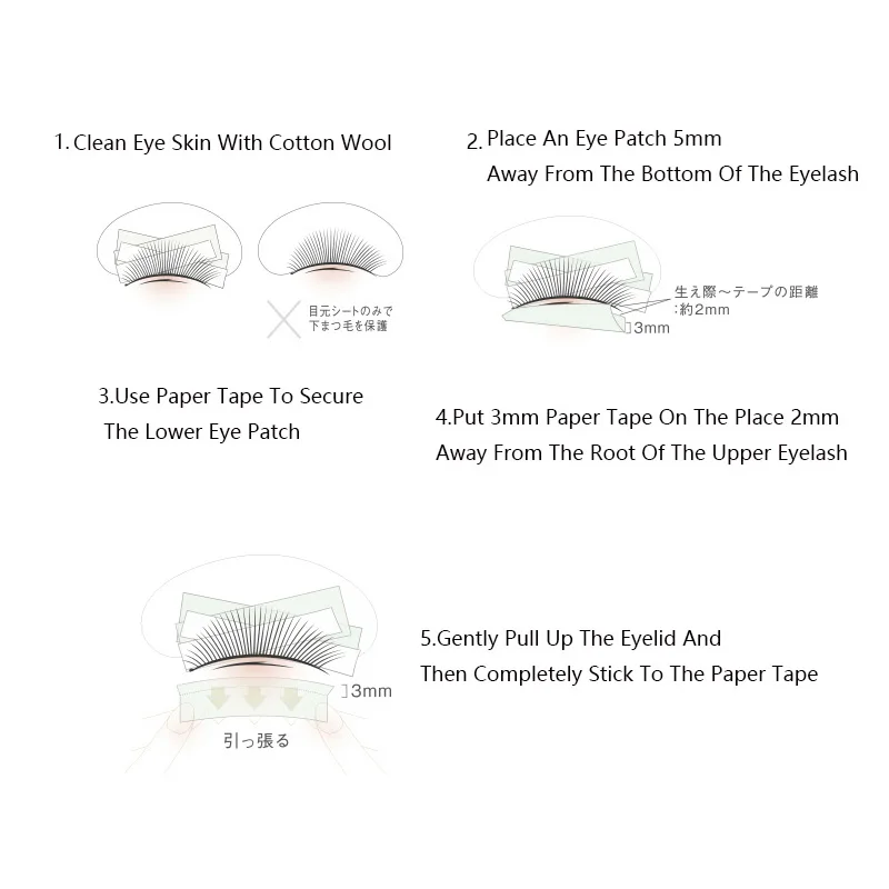 50 пар пластырей для наращивания ресниц под накладками глаз бумажные пластыри