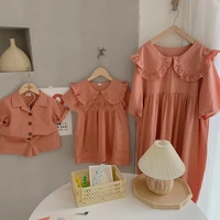 2021 new high quality solid color parent child wear