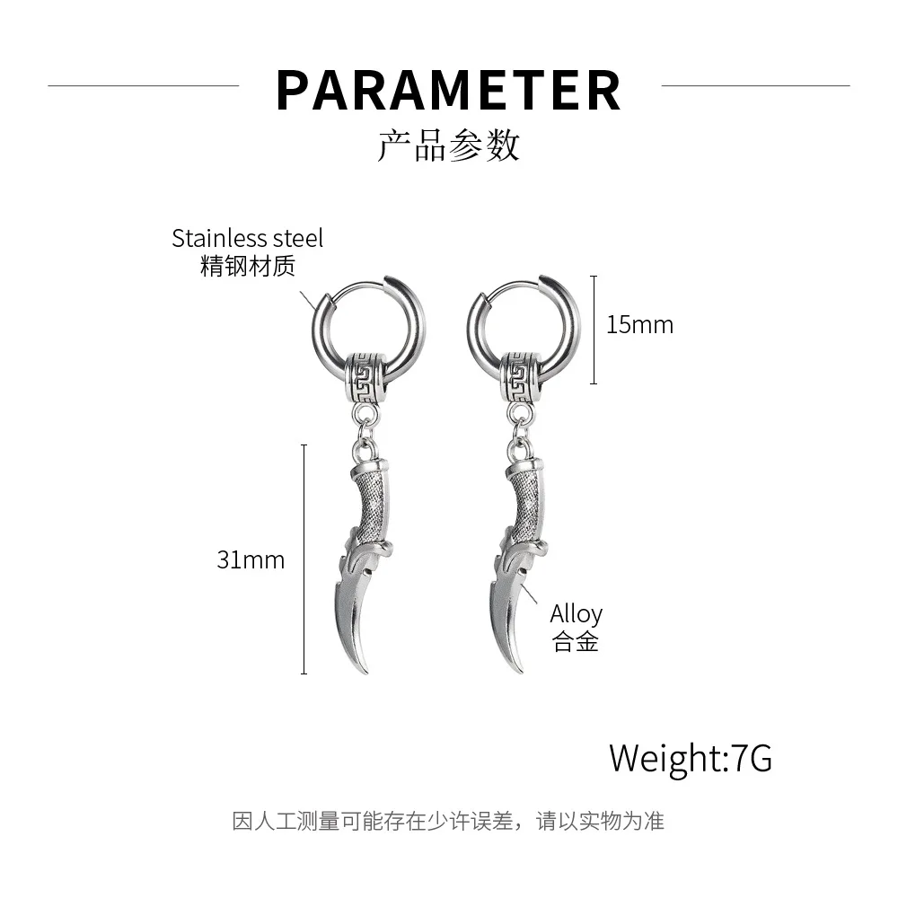 

CH-1474 Jewelry Korean retro personality small circle earrings men and women street hip hop creative alloy small dagger earrings