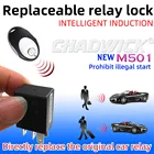 CHADWICK 501 RFID реле беспроводной иммобилайзер автомобильный замок двигателя, Противоугонный вкл. ВЫКЛ. Интеллектуальная цепь отключения, сигнал тревоги Авто отключения двигателя