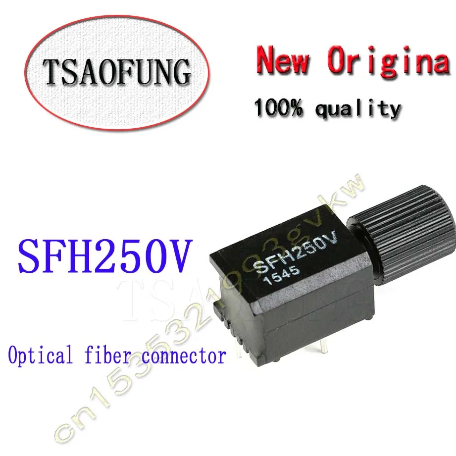 3 шт. SFH250V SFH350V SFH450V SFH450 SFH551V SFH551V1 SFH551V2 DIP4 волоконно оптический коннектор приемник с