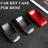 high quality real carbon fiber car key case accessories shell key bag holder protector for mercedes benz level esc e300l c200l