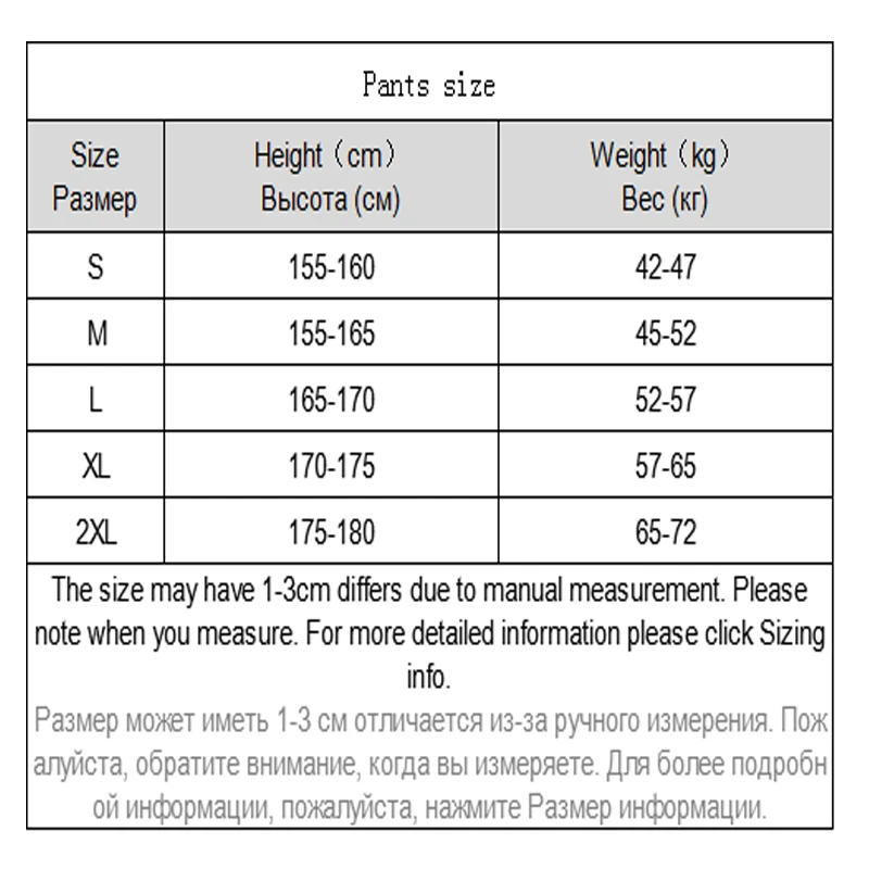 

Drawstring Shorts Men Hip Hop Streetwear Summer Loose Sports Pants Male Casual Handsome Couples Wear Ropa Men Clothes ED50DK