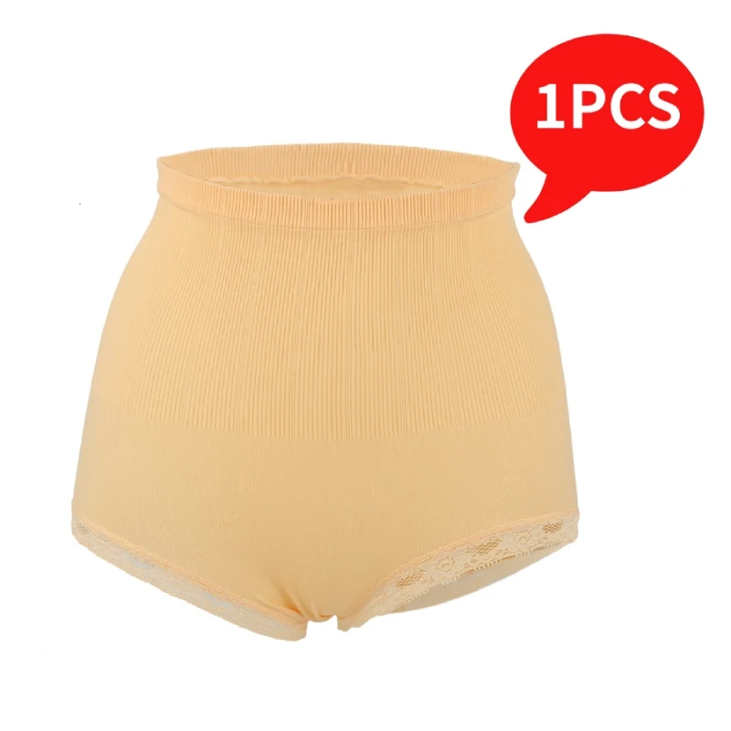 1pcs Light Skin Треугольный корсет для коррекции живота, бандаж для живота, женский пояс с высокой талией, трусики для коррекции живота, корсет для связывания, пояс для послеродового пояса - Цвет: 1pcs Light Skin