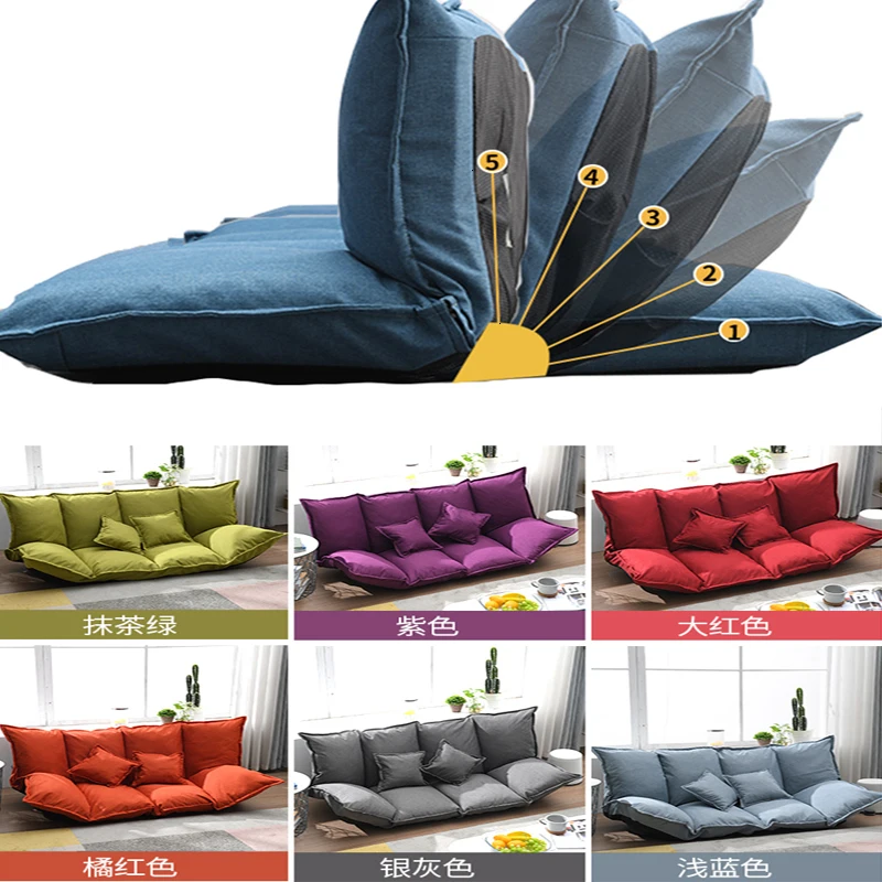 Двойной ленивый диван кровать пол татами спальня складной мебель пуф Подушка с
