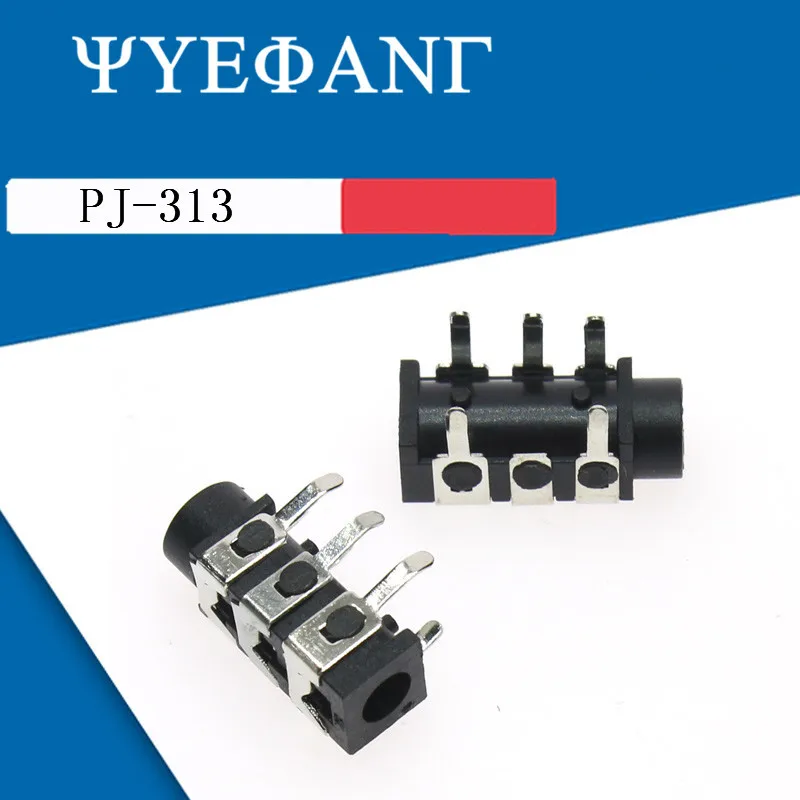 10 шт. PJ 313 PJ313 DIP 6Pin 3 5 мм Женский аудио разъем стерео черный для