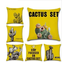 tropical yellow sketch cactus printing pillowcase home decorative linen sofe bed cushion cover plant car waist pillow case
