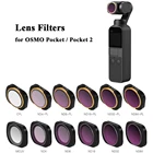 Набор фильтров из алюминиевого сплава с магнитной адсорбцией без повреждений CPL ND4 8 16 32 64-PL для стабилизатора камеры DJI OSMO Pocket 2