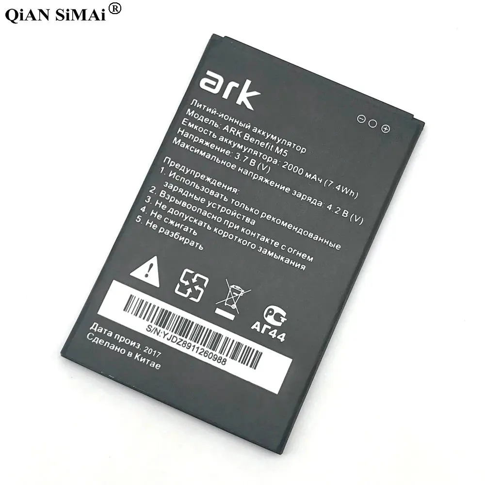 Новый высококачественный аккумулятор 2000 мА · ч для телефона ARK Finance m5 M5Plus|battery
