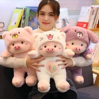 30cm40cm55cm kawaii cross dressing piggy plush toy soft cartoon animal catbeardog stuffed doll girls valentines day gifts