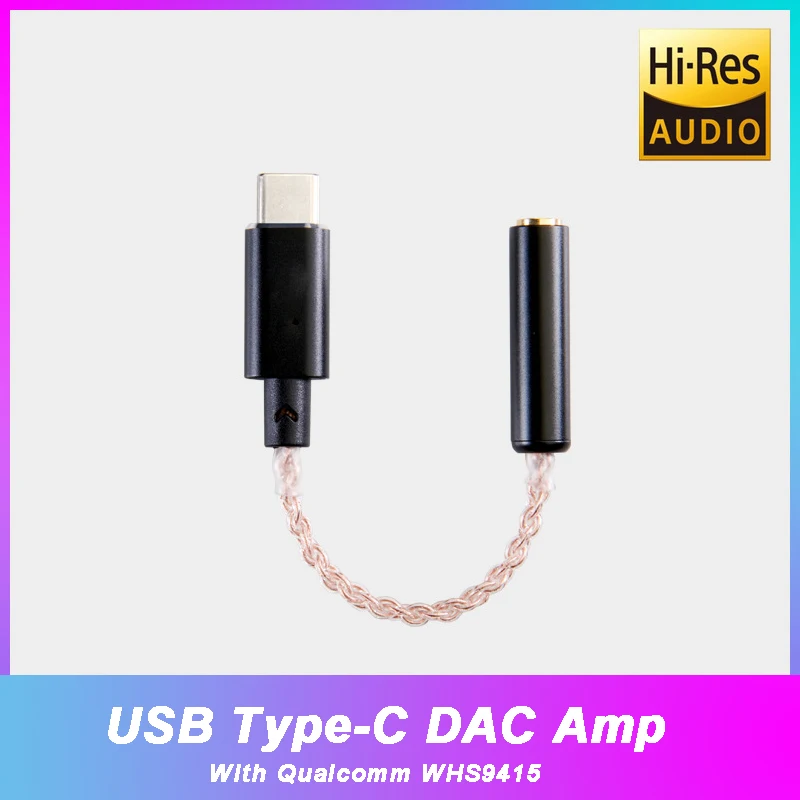 Устройство док станция Qualcomm WHS9415 Тип USB C до 3 5 мм Hi Fi Портативный усилитель для