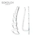 Серьги SOKOLOV из серебра, Серебро, 925, Женские, Серьги 2022 тренд, Оригинальная продукция