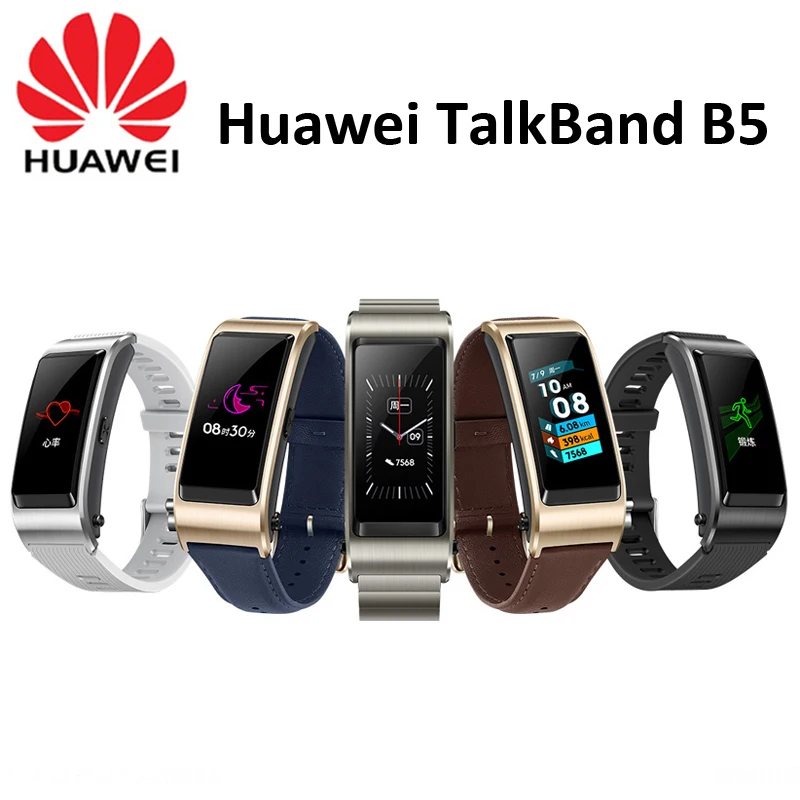 Смарт браслет Huawei TalkBand B5 спортивный с поддержкой Bluetooth и AMOLED