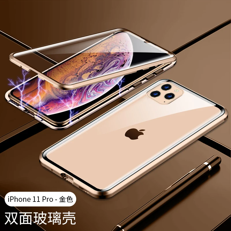 360 металлический чехол для iPhone 6, 7, 8 Plus, X, XR, XS MAX, чехол на магните, роскошный противоударный чехол из закаленного стекла для iPhone 11 Pro Max, чехол