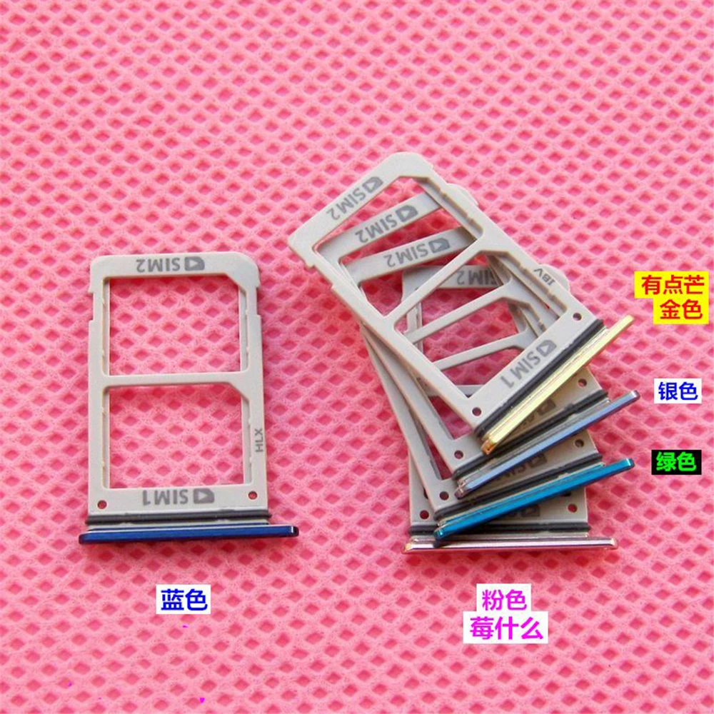 Лоток для sim карты держатель Samsung Galaxy G887F A8s G8870 Sim Слот карт памяти разъем адаптера