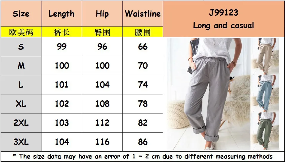 

High Waist Straight Women's Pants Solid Elastic Waist Trousers For Women Loose Casual 2021 Spring Summer New Pant 65% Cotton