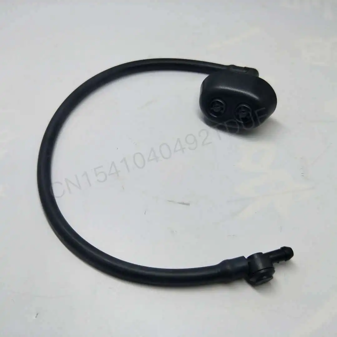 

It is suitable suitable for discovery 4 horizontal headlamp spray gun spray motor lr013958 left front