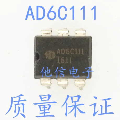

10PCS/LOT AD6C111 DIP-6 ic