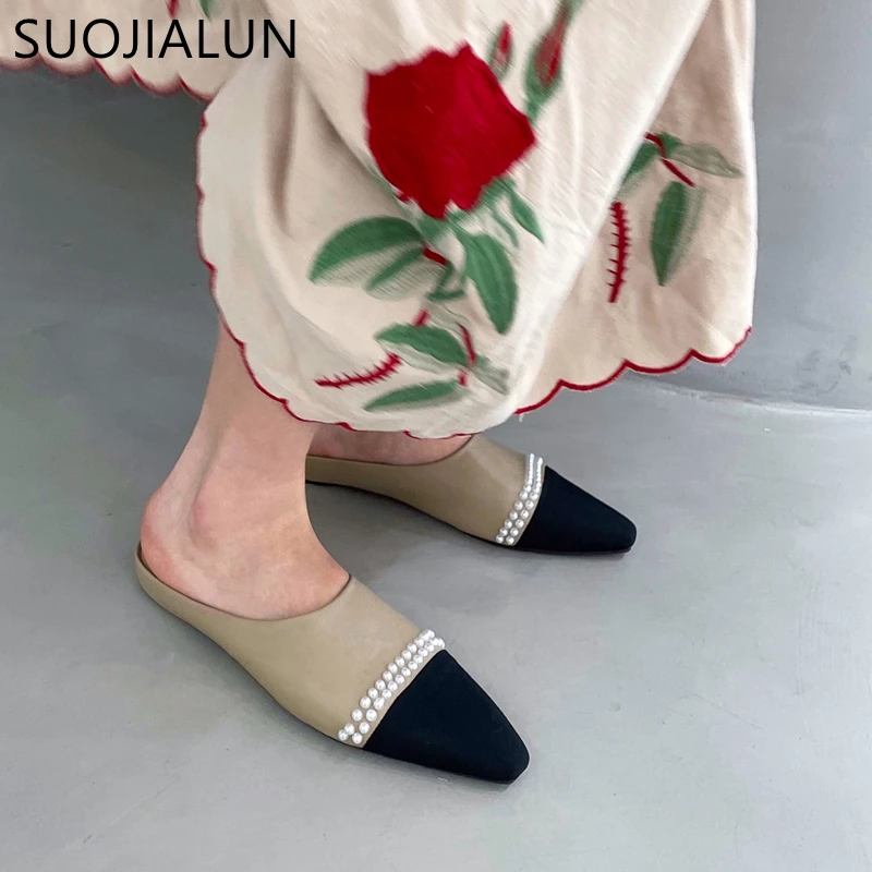 

SUOJIALUN New Brand Women Slipper Flat Heel Slip On Mules Fashion Mix Color Ladies Slides Elegant Outdoor Casual Sandal Shoes