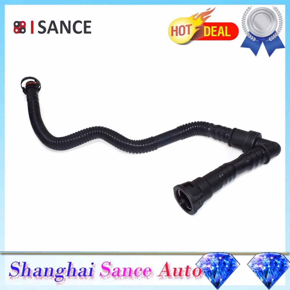 Вентиляционный клапан ISANCE PCV 11617503520 для BMW N46 3 серии E46 E90 E81 E87 E85 E83 Z4 X3 316 318 320 120|breather