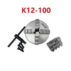SANOU бренд K12-100 четыре челюсти Самоцентрирующийся Зажимной патрон 100 мм 4 дюймовый патронный токарный станок с закаленной стали