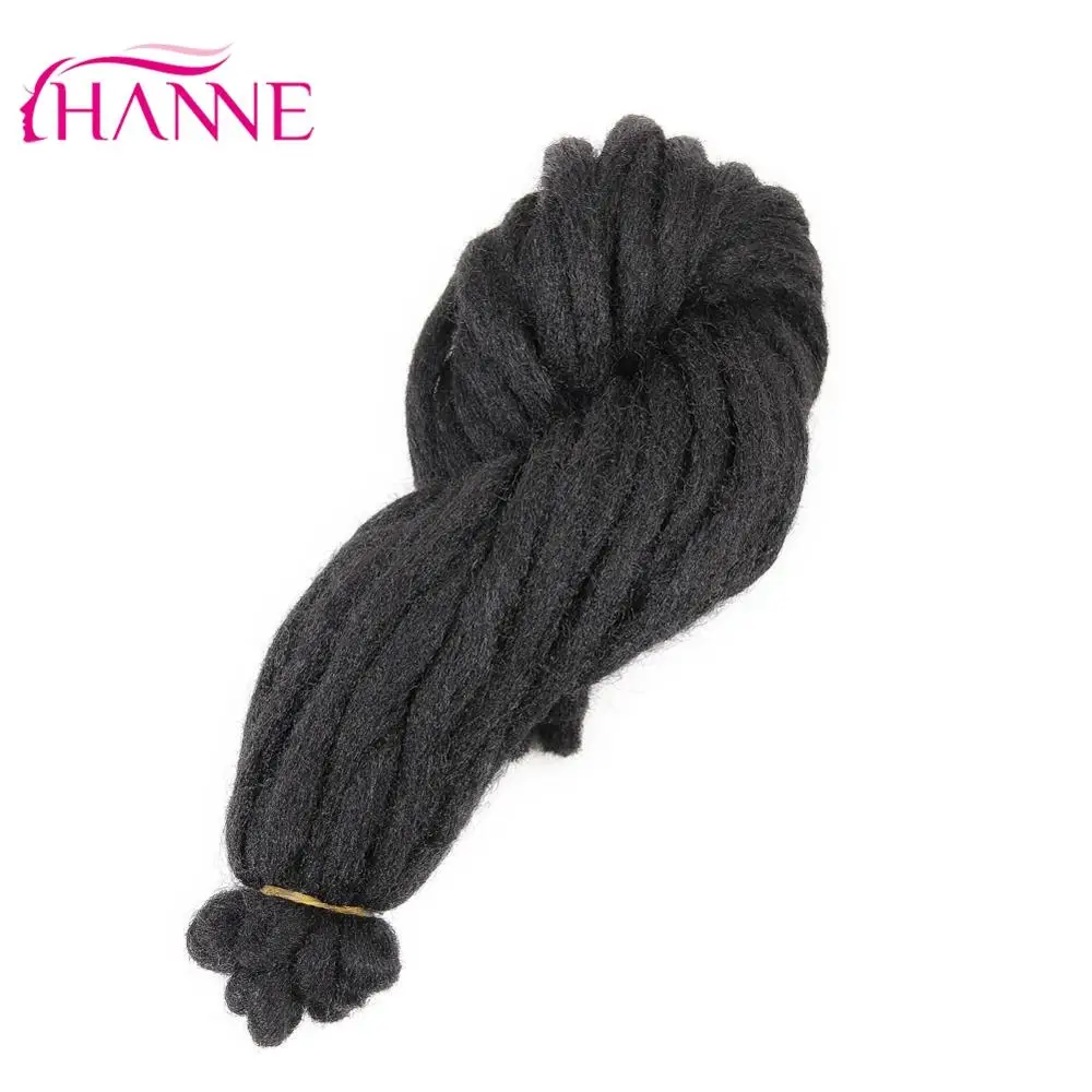 HANNE one pack 18 &quotвязанные крючком Косы черный бордовый грубые войлочные 64 г/упак.