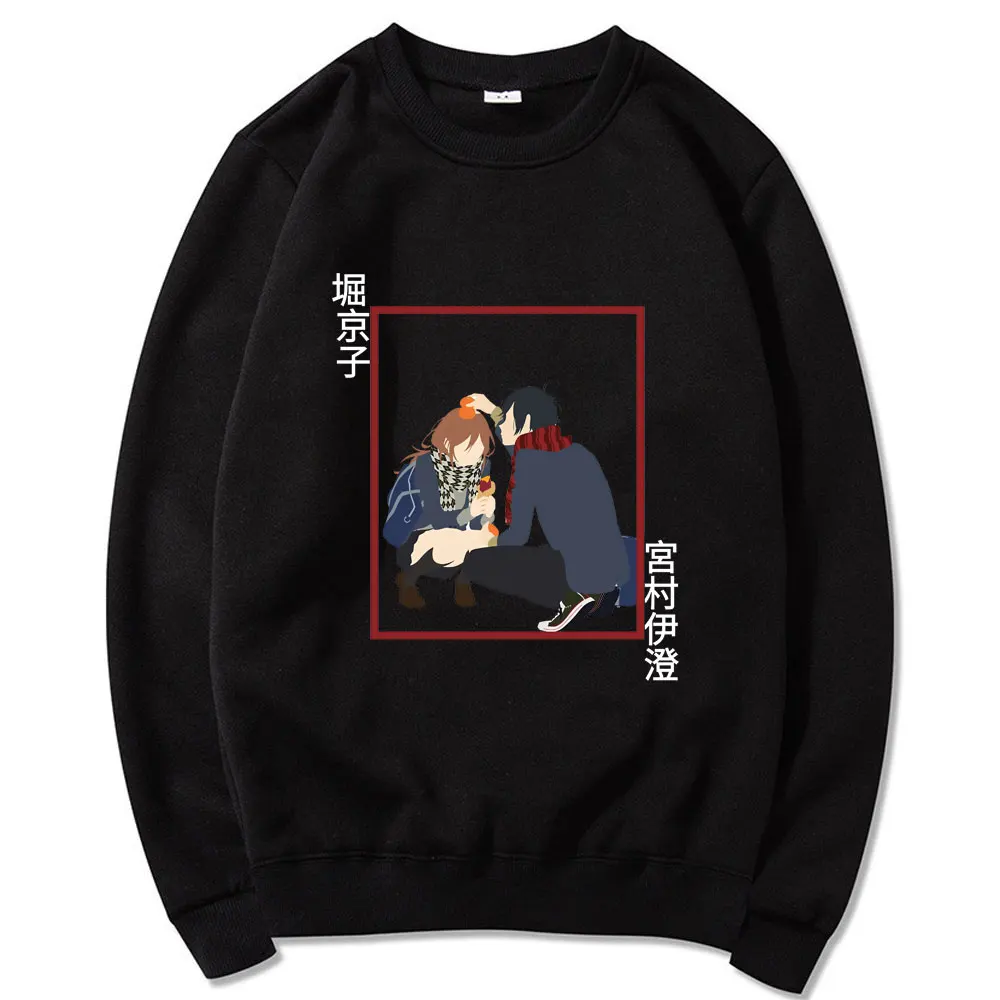 

Creative Horimiya Japan Anime mens Cartoon Hori San To Miyamura Kun Fashion printed tracksuit loose casual harajuku streetwear