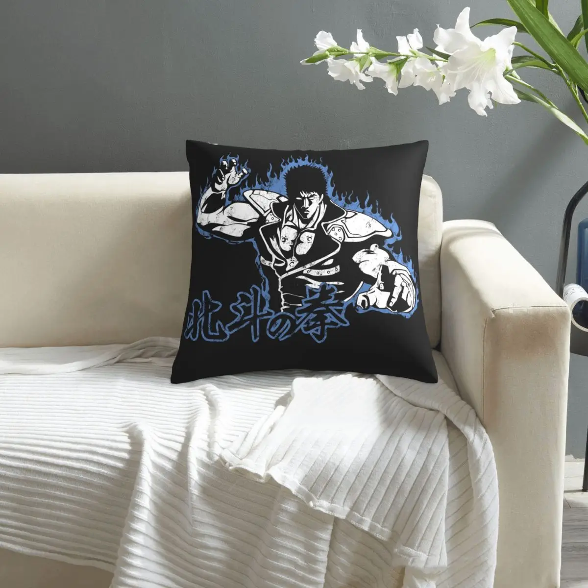

Kenshiro - White pillowcase printed cushion cover sofa waist pillow pillow cover