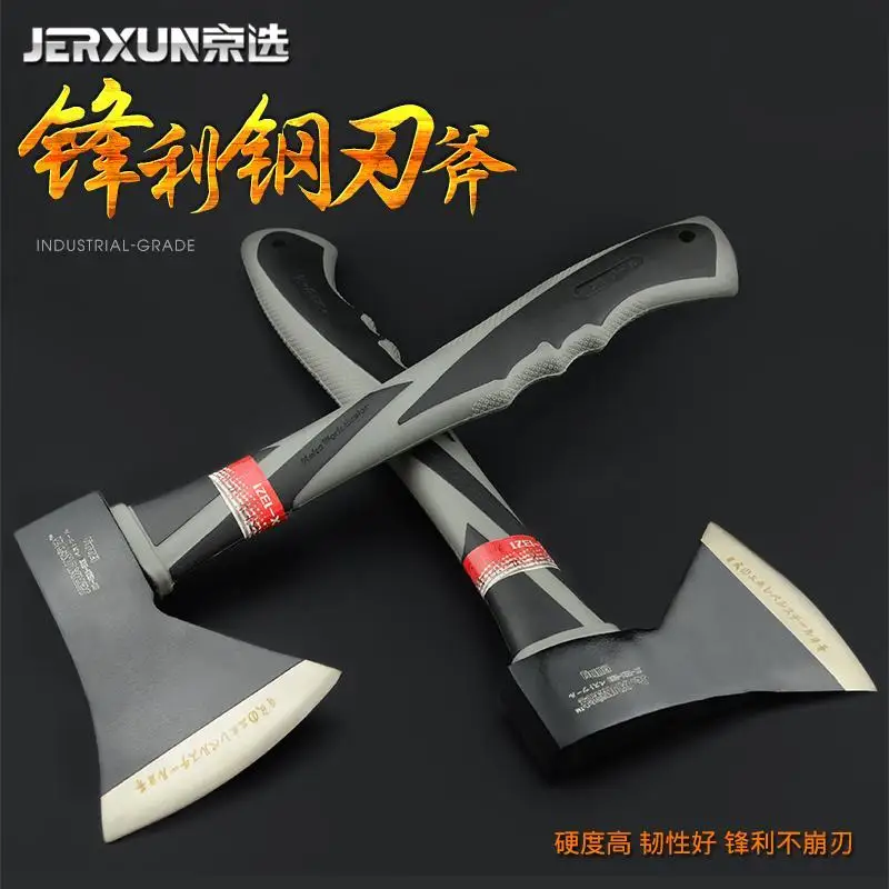 Beijing woodworking axe household chopping wood chopping axe tree felling outdoor gardening tools fire fighting axe