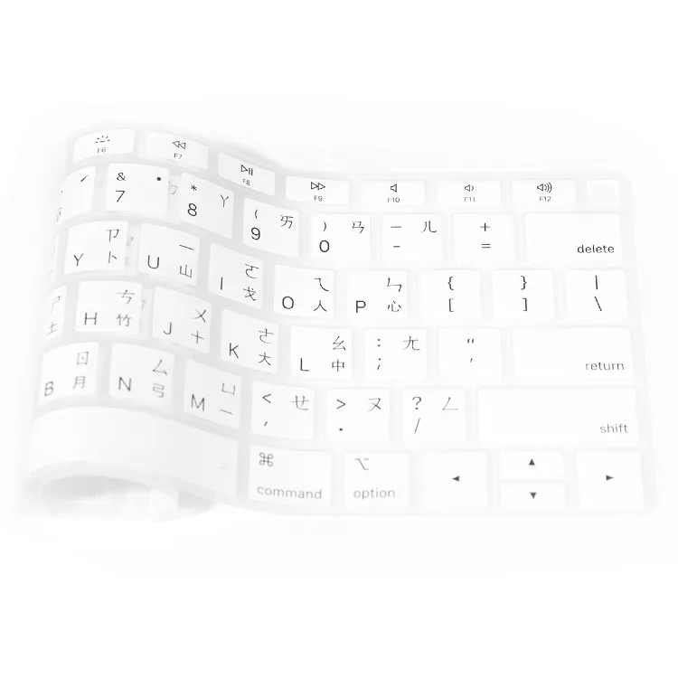 Чехол для клавиатуры из Тайваньского китайского силикона с русской раскладкой